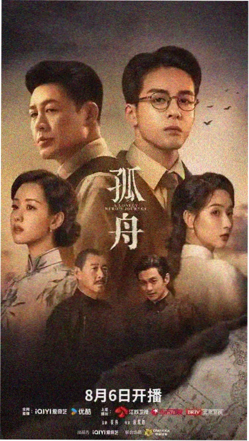 炖肉合集玄幻燃情卷封面